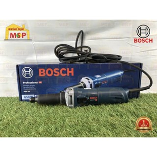 Bosch เจียร์คอยาว GGS 28 LCE 650W มีตัวควบคุมกระแสไฟ,ปรับรอบได้ #0601221100