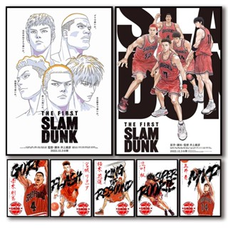 โปสเตอร์ภาพวาดสีน้ํามันบนผ้าใบ รูปการ์ตูนอนิเมะบาสเก็ตบอล The First Slam Dunk 15 แบบ สไตล์โมเดิร์น สําหรับตกแต่งผนังบ้าน