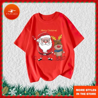 shirtcotton T-shirt Merry Christmas Graphic 200g weight Upgrade Black white red Short S