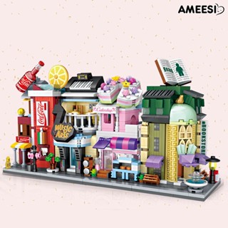 Ameesi ชุดของเล่นตัวต่ออิฐ แนวสตรีท ไร้สารพิษ เสริมการเรียนรู้เด็ก DIY 1 ชุด