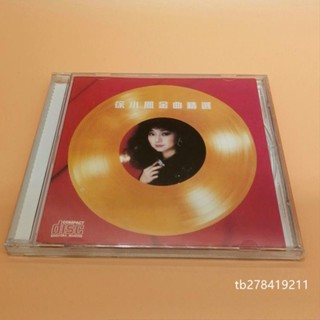 Original STOCK Xu Xiaofeng Golden Selection CD