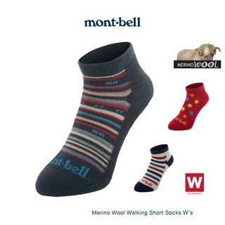 Montbell  ถุงเท้า รุ่น 1118535 Merino Wool Walking Short Socks Womens