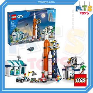 **MTS Toys**Lego 60351 City : Rocket Launch Center เลโก้แท้