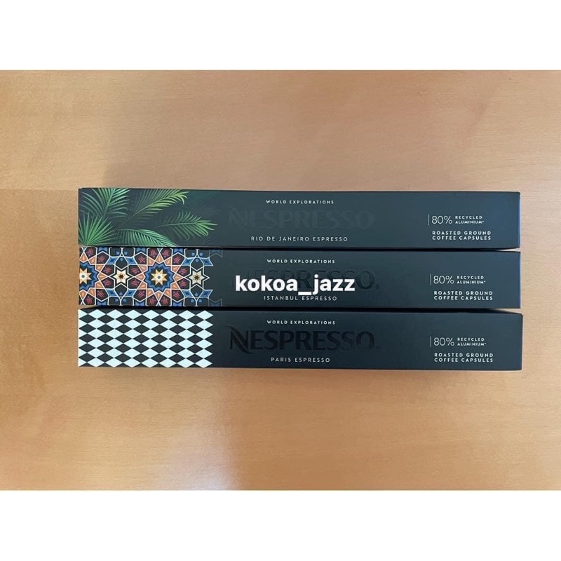 พร้อมส่ง! แคปซูลกาแฟ Nespresso Original กลุ่ม World Explorations กาแฟแคปซูล เนสเพรสโซ ของแท้จาก Shop