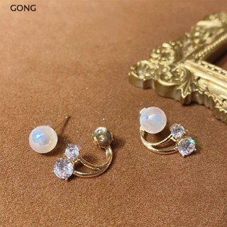 go 1Pair Earrings For Women  Pearl Earrings Jewelry Women Dual Purpose Earrings Girls Birthday Christmas New Year Gift th