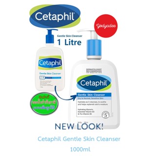 Cetaphil Gentle Skin Cleanser 1 Litre (1000ml) 82929