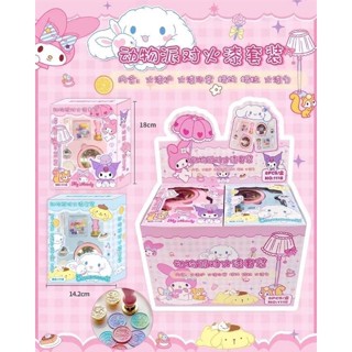 ครั่งสำหรับติดจดหมาย หรือซีลของสำคัญลายการ์ตูน Sanrio