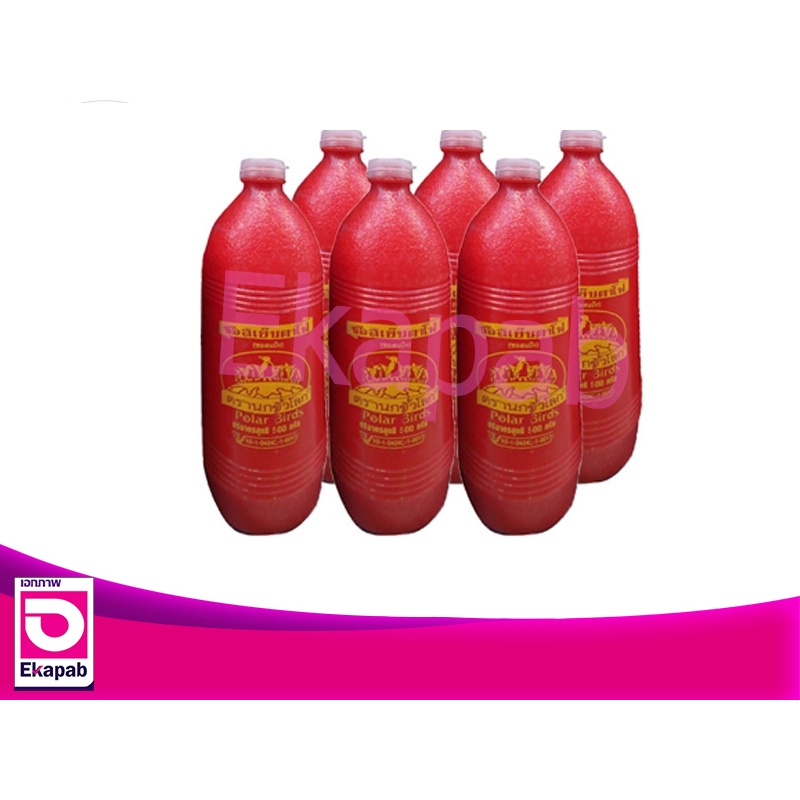 นกขั้วโลกซอสเย็นตาโฟขวด 800กรัม x 6 ขวด