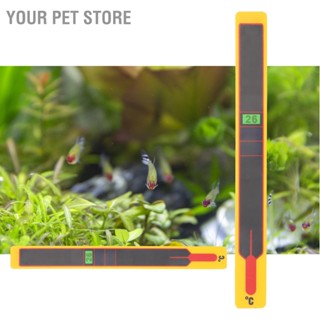 Your Pet Store สติกเกอร์ดิจิทัล Lcd มีกาวในตัว สําหรับติดตกแต่งตู้ปลา