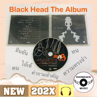 CD เพลง Blackhead แบล็คเฮด อัลบั้มแรก The Album มือ 2 สภาพดี แผ่นเต็ม 12 เพลง (ปี 2538)