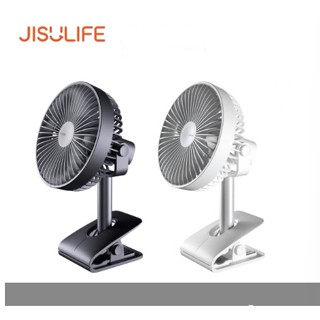 Jisulife F7B Clip Type USB Fan พัดลมตั้งโต๊ะ แบบคลิปหนีบ