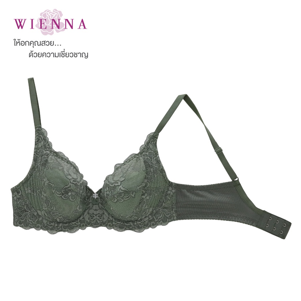 WIENNA Best Seller เสื้อชั้นใน Beauty 5 Cup DB23718  สีม่วงอ่อน  สีเขียวขี้ม้า เขียวอ่อน(Tulip Carnation)