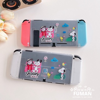 เคสซิลิโคน TPU แบบนิ่ม ลายการ์ตูนสนูปปี้ กันกระแทก สําหรับ Nintendo Switch Lite OLED NS NSL