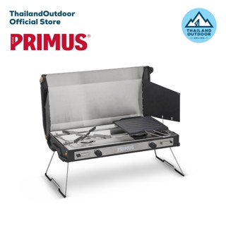 Primus Tupike Stove 350150 เตาทำอาหาร