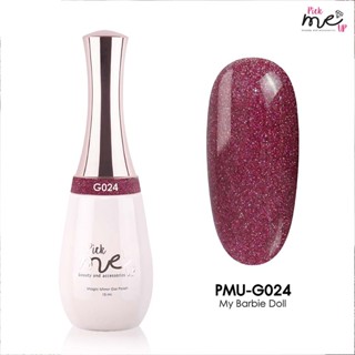 สีเจลทาเล็บ Pick Me Up G024  My Barbie Dall 15ml.