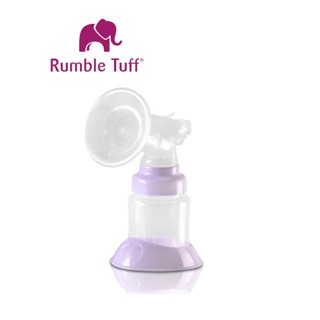 กรวยปั๊ม Rumble Tuff เซตกรวยปั๊มนม ครบชุดพร้อมขวด (คอคอกว้าง/คอแคบ) ปราศจากสาร BPA