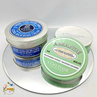 ครีมทาผิวสูตรเข้มข้น  Almond Body balm 100 ml./ Shea Butter Ultra Rich Body Cream 200ml.