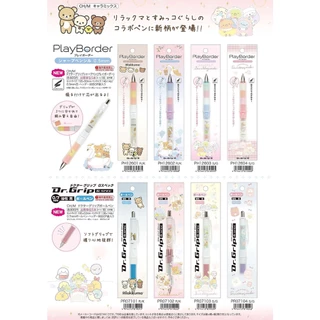 ดินสอกด ปากกา Dr.Grip ดินสอกดเขย่าไส้ ปากกาด้ามจับนุ่ม ลายลิขสิทธิ์แท้ นำเข้าจากญี่ปุ่น Sanrio San-x Disney Snoopy