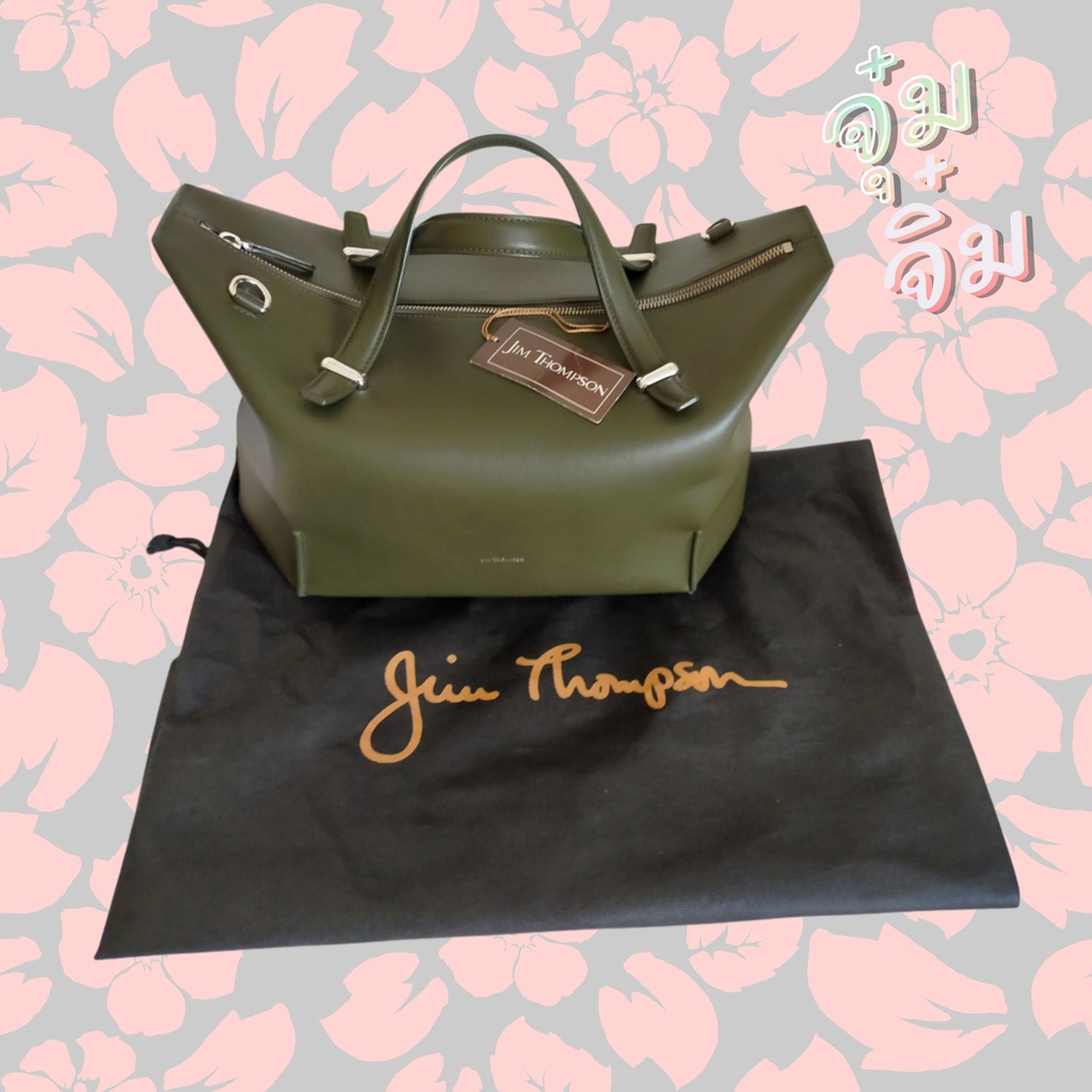 กระเป๋าถือ สะพาย ผู้หญิง Jim Thompson Grajaat Large Bag