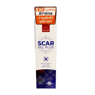 Vitara Scar Gel Plus ไวทาร่า เจล บำรุงผิว ลดรอยดำ รอยแดง จากสิว ขนาด 15 กรัม 17443