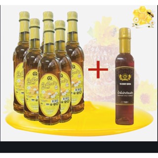 น้ำผึ้งป่าเดือนห้าขวดพลาสติก ตรา tai honey queen 6ขวด1000gแถม1ขวด500g