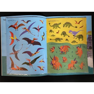 Aksara for kids หนังสือเด็ก สนุกกับการติด สติกเกอร์ ไดโนเสาร์ เล่ม 2