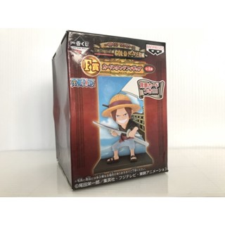 โมเดลวันพีช แชงค์คูส One piece Ichiban Kuji Shanks Banpresto 2012 แมวทอง