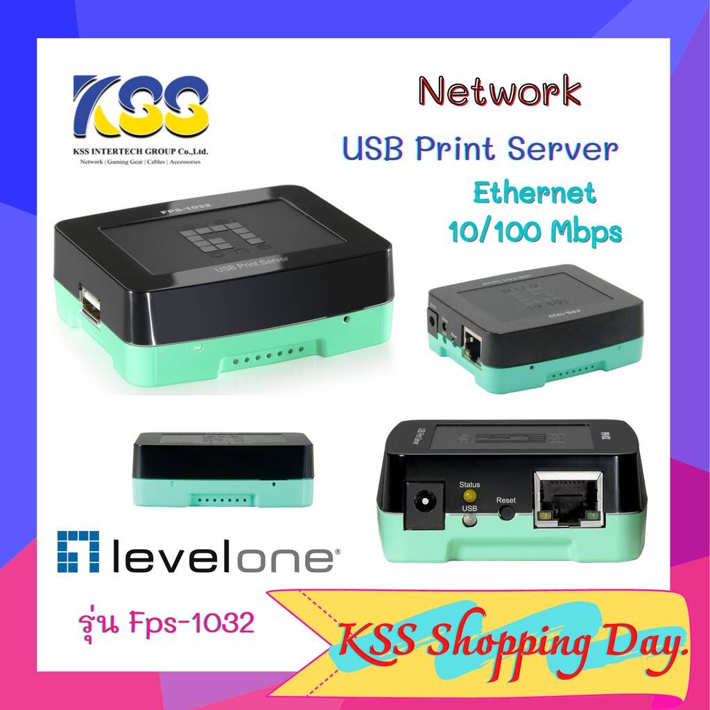 09.09 LevelOne USB Print Server รุ่น FPS-1032