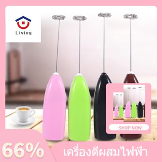 [คลังสินค้าใส]ห้องครัวด้ามไฟฟ้ามือจับนมโฟมกาแฟเครื่องดื่ม Frother Eggbeater ตีกวน