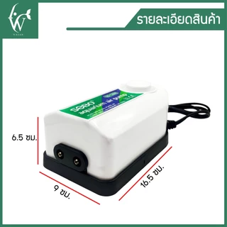 ปั้มออกซิเจน SOBO SB-12000 ปั้มลม 2 ทาง แรง ประหยัดไฟ สินค้านำเข้าของแท้ 100%