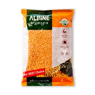 [ราคาพิเศษ] อัลไพน์ ถั่วส้ม 500 กรัม - Alpine Masoor Dal 500 g