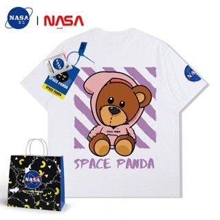 【พร้อมส่ง】เสื้อแขนสั้นลําลอง ผ้าฝ้าย ทรงหลวม พิมพ์ลายหมี NASA สวมใส่สบาย