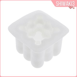 [Shiwaki3] แม่พิมพ์ซิลิโคน 3D สําหรับทําสบู่อีพ็อกซี่ Diy 6X8ซม.