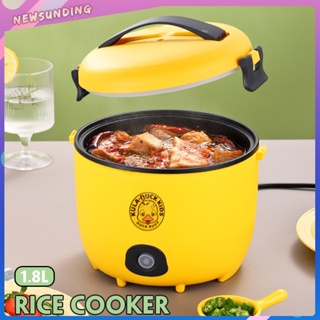 หม้อหุงข้าวขนาดเล็ก J011หม้อหุงข้าวไฟฟ้าอัจฉริยะ หม้อหุงข้าวอัจฉริยะ Rice Cooker หม้อหุงข้าวดิจิตอล หุงเร็ว  หม้อหุงข้าว