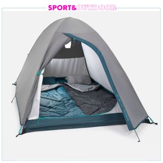 เต็นท์ตั้งแคมป์รุ่น MH100 สำหรับ 2 คน QUECHUA Camping Tent MH100 - 2-Person