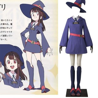 ชุดเดรสคอสเพลย์ การ์ตูนญี่ปุ่น Little Witch Academia อย่างเป็นทางการ สําหรับเด็กผู้หญิง