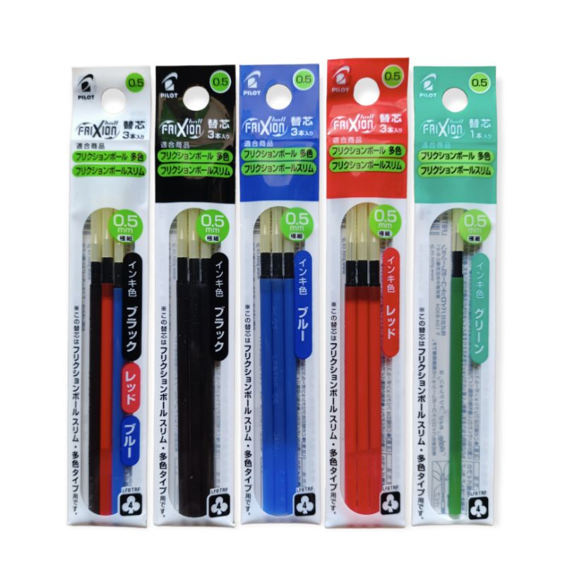 รีฟิล PILOT Frixion 3 in 1 / 4 in 1 0.5mm LFBTRF-12/30EF
