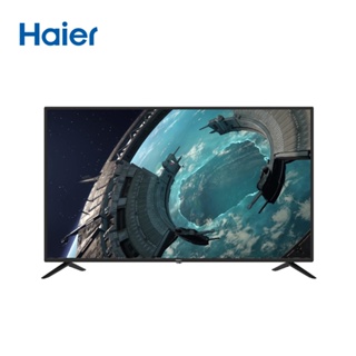 [ลด 150.- HAIERDDA2] Haier Smart TV 39 นิ้ว Android 9.0 HD รุ่น H39D6G