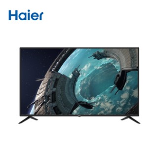 [ลดเพิ่ม 891.- 15MALL915] Haier Smart TV 39 นิ้ว Android 9.0 HD รุ่น H39D6G