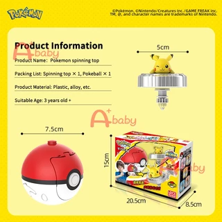 Pokemon Spinning Tops ลูกข่าง ของเล่นฟิกเกอร์ (เบย์เบลด ไจโร ไจโรสโคป) พร้อมฟิกเกอร์ PokeBall Launcher (Pikachu Eevee Squirtle Charmander Mew)