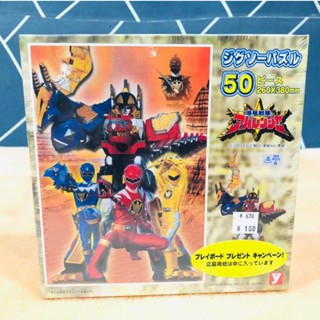 Abaranger อาบะเรนเจอร์ จิ๊กซอล ขนาด 26x38ซม. made in japan