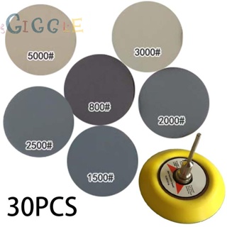 ⭐ Fast delivery ⭐Sanding disc 30pcs Set Sandpaper Backup pad Soft interface 800/1500/2000/2500/3000/5000 grit