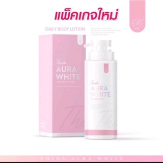 ธิดาออร่าไวท์ บอดี้โลชั่น Thida AURA WHITE DAILY BODY LOTION แพคเกจใหม่