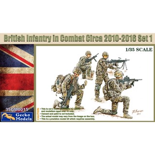 โมเดลฟิกเกอร์ทหาร Gecko Model 1/35 35GM0015 BRITISH INFANTRY IN COMBAT CIRCA 2010-2016 SET 1