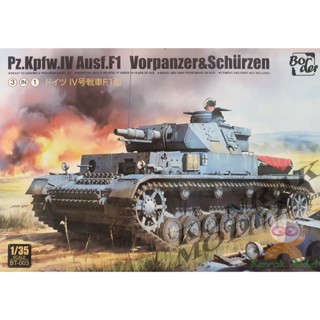 BORDER BT-003 PANZER IV F1 VORPANZER SCHUZEN 3IN 1 [1/35]