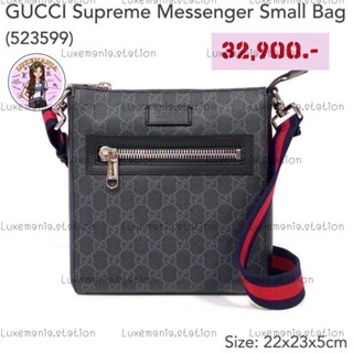 👜: New!! Gucci Messenger Bag 22cm. 532599‼️ก่อนกดสั่งรบกวนทักมาเช็คสต๊อคก่อนนะคะ‼️