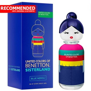 Benetton Sisterland Blue Neroli EDT 80 ml.