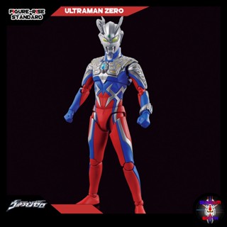 พร้อมส่ง FRS ULTRAMAN ZERO