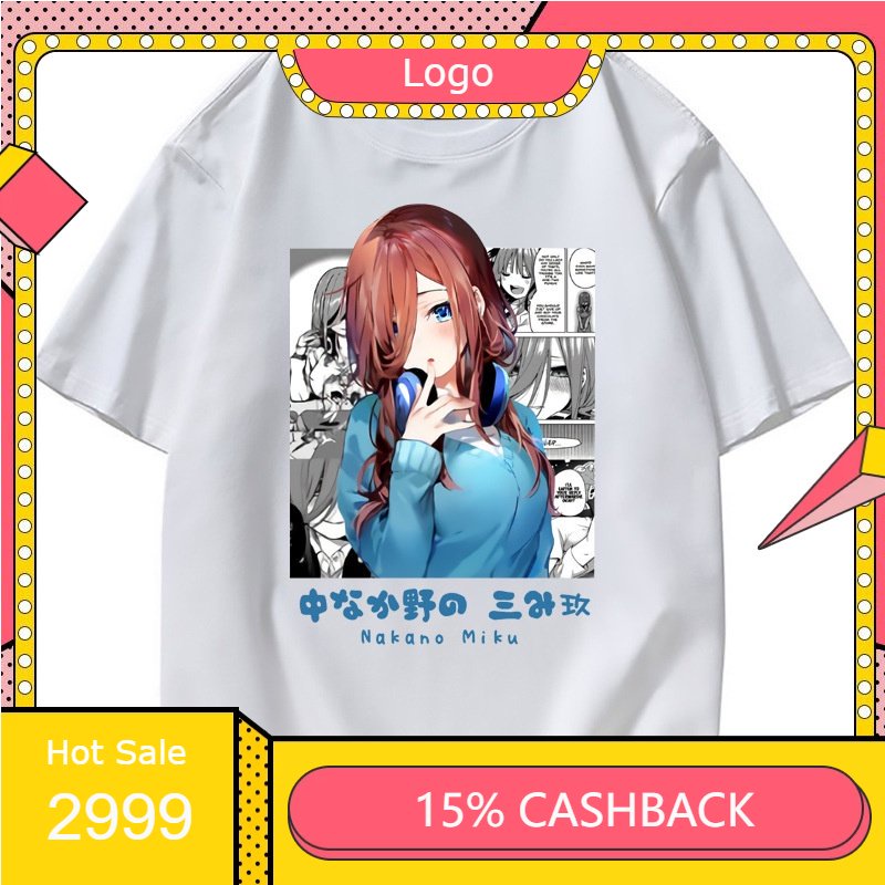 （พร้อมนะ）Anime The Quintessential Quintuplets Nakano Miku T-Shirt  Tee