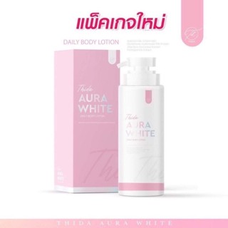 โลชั่น ธิดา ออร่าไวท์ THIDA AURAWHITE  ออร่าไวท์ (โฉมใหม่2022) บูสเตอร์ออร่าไวท์ ออร่าไวท์ ดังสุดในTikTok ของแท้100%